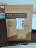 苏泊尔（SUPOR）电水壶 双层防烫烧水壶热水壶1.7L大容量 全钢无缝内胆304不锈钢电热水壶SW-17J419 实拍图