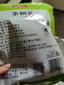 富昌 茶树菇250g 福建特产 茶树蘑菇 煲汤炒菜火锅食材 实拍图