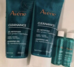 雅漾（Avene）控油净肤洁面凝胶200ML*2 敏肌清痘洗面奶温和去角质清洁乳男女 实拍图
