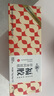 福牌阿胶 即食阿胶糕300g （阿胶添加量≥18%）滋补礼品礼物礼盒送父母 实拍图