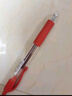 百乐（PILOT）BL-G2-5按动中性笔子弹头啫喱笔签字笔 红色 0.5mm 单支装 实拍图