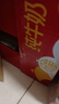 三元小福纯牛奶整箱227ml*16包 枕包 营养早餐伴侣 实拍图