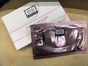 奥伦纳素（Erno Laszlo）烟酰胺3D精华眼膜贴56对礼盒保湿紧致抗皱送生日礼物 实拍图