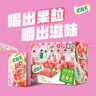 伊利优酸乳白桃果粒250g*16盒/箱 早餐伴侣 牛奶饮品 礼盒装 实拍图