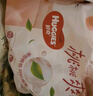 好奇（Huggies）【次日达】铂金装小桃裤拉拉裤超薄婴儿尿不湿幼儿成长裤 L 2包 76片 【9-14kg】拉拉裤 实拍图