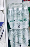 怡宝包装饮用水520ml*24瓶[彩膜],24联包   渠道限定 实拍图
