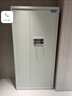 信京保密柜电子密码柜资料档案柜文件柜  带斗通体电子密码锁加厚款 实拍图