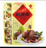 天福号酱鹿肉 开袋即食熟食中华老字号北京特产下酒菜鹿肉 袋装200g 实拍图