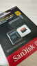 闪迪（SanDisk）512GB TF（MicroSD）内存卡 A2 4K V30 U3 C10 至尊超极速移动存储卡 读速200MB/s 写速140MB/s 实拍图