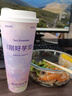 马应龙八宝紧致型眼霜15g第二代升级款淡化黑眼圈提拉紧致保湿 实拍图