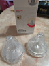 爱得利（evorie）奶嘴 宽口径奶嘴 母乳质感 硅胶婴儿奶嘴 (十字孔)9个月+ 2只装 实拍图