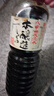 和田宽 日本进口酿造酱油浓口家用酱油日式日本酱油调味凉拌生鱼片1L瓶 4瓶装 实拍图