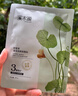 溪木源 积雪草面膜补水保湿平衡水油面贴膜护肤 【补水保湿】20片 实拍图