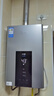 美的（Midea）16升燃气热水器天然气智控增压水伺服恒温【国补立减15%】 ECO节能 低水压启动JSQ30-MK6耀夜 实拍图