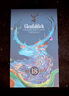 格兰菲迪（GLENFIDDICH）核心系列18年 苏格兰单一麦芽威士忌 洋酒限定礼盒700ml  实拍图
