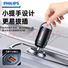 飞利浦（Philips）车载充电器点烟器华为苹果16/17车充PD超级快充一拖二隐形充电器汽车用转换插头4326 实拍图