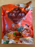 沈万三正宗苏州昆山特产酱猪肘子卤味蹄髈熟食腊味肉类猪蹄下酒菜即食 600g黄豆酱肘子 实拍图