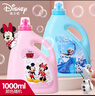 迪士尼（Disney）泡泡液1000ml泡泡水儿童泡泡机泡泡枪补充液单瓶装 儿童节日礼物 实拍图