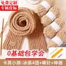 帝行（DIXING）小熊围巾毛线编织神器diy材料包手工礼物送男女朋友手织围脖冰条 卡其冰条4团+米色小熊+神器 实拍图
