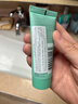 碧欧泉（BIOTHERM）男士水动力洁面膏 40ml（非卖品） 实拍图