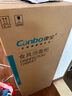 康宝（Canbo）【魔镜】消毒柜家用立式115L高温二星小型双门碗筷餐具烘干不锈钢消毒碗柜【国家补贴】XDZ115-C19 实拍图