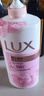 力士(LUX)沐浴露 恒久嫩肤 淡雅香氛 娇肤香氛沐浴乳1000g留香 实拍图