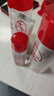 大宝B5补水保湿舒缓精华水28ml(体验装) 实拍图