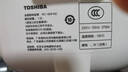 东芝（TOSHIBA）电饭煲家用1.6L迷你备长炭电饭锅1-2人智能预约定时宝宝粥不粘锅小小白RC-5MFMC 实拍图