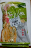 沈大成老上海葱油饼320g*2（8张）手抓饼早餐速食面点煎饼葱花饼半成品 实拍图
