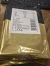 禾煜有机红豆 2.5斤（红豆粥原料 东北红小豆粗粮 有机五谷杂粮） 实拍图