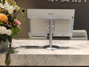飞利浦（PHILIPS）国家补贴20%27英寸台式一体机电脑( 酷睿13代i5-13420H 16G 1T SSD 旋转升降底座 )S9白 实拍图