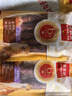 麦富迪（Myfoodie） 狗狗零食 鸭肉卷夹心牛皮180g成幼犬磨牙棒训练奖励宠物零食 实拍图