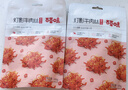 百草味灯影牛肉丝麻辣味100g 四川成都特产牛肉干肉脯解馋休闲零食 实拍图