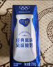 蒙牛纯甄巴氏杀菌热处理原味酸奶200g×24盒 早餐酸奶整箱 送礼盒装 实拍图