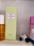DHC橄榄卸妆油套装200ml×2 套装已含附件1瓶，共2瓶温和卸妆不油腻 实拍图