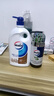 威露士洗护套装（经典沐浴露1L+佛手柑精油洗发水500ml） 实拍图