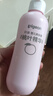 贝亲（Pigeon）桃子水 桃叶精华 婴儿爽身露 四季通用 200ml *3支装 实拍图