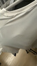蕉下（beneunder）短袖T恤男士【安心品质】户外防晒凉感速干运动CC944霜奶白XL 实拍图