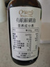 爷爷的农场有机核桃油110ml 凉拌热炒婴幼儿食用油 宝宝辅食油6个月以上 实拍图