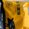 京东跑山猪国产黑猪软骨（含硬骨）800g 生鲜冷冻食材 实拍图