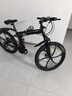 凤凰（Phoenix） 凤凰自行车可折叠山地车路虎男士成年人变速女式越野公路单车 六刀消黑/折叠双避震/全竞速轴承 24寸24速【参考：138-168cm】 实拍图