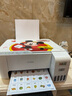 爱普生（EPSON）墨仓式 L3251彩色打印机 微信打印/无线连接 家用打印优选（打印、复印、扫描） 实拍图