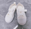 儿童帆布鞋儿童幼儿园室内鞋小白鞋宝宝儿童鞋软底鞋 奶白 29 【内长18.5cm建议脚长17.5cm】 实拍图
