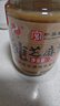 正道纯芝麻酱360g火锅蘸酱石磨研磨河南泡沫包装中华老字号 实拍图