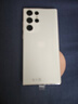 三星S22Ultra S24 S23Ultra港版美版台版拍照游戏5G手机库存机 S22Ultra羽梦白 12+256G港澳台 双卡 晒单送头 实拍图