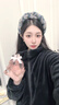 亞菲兒（Lauyfee）香水女士大牌正品香水持久留香淡香女士香水礼盒送香水小样礼物 实拍图