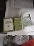 OPOSi【老牌国货】艾草止痒香皂抑菌洗脸皂沐浴皂身体清洁除螨手工肥皂 【4盒装】艾草抑菌润肤皂 实拍图
