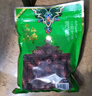 一品玉 蜜饯果干新疆特产 大枣和田大枣 五星450g/袋*3 实拍图