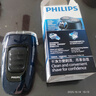 飞利浦（PHILIPS）剃须刀电动男士旋转式刮胡须刀 经典便携PQ系列 实用生日礼物送男友送父亲 充电款 实拍图