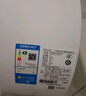 美的（Midea）出品WAHIN储水式电热水器40升出租屋大功率速热节能加长防电墙国家补贴F4020-KY1(H) 实拍图